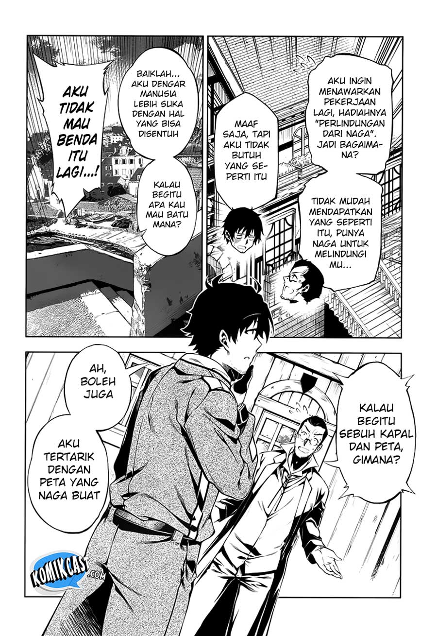 Exterminator Chapter 13 - halaman 34