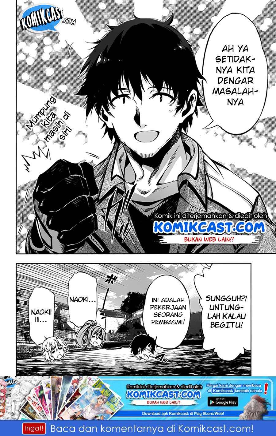 Exterminator Chapter 13 - halaman 36