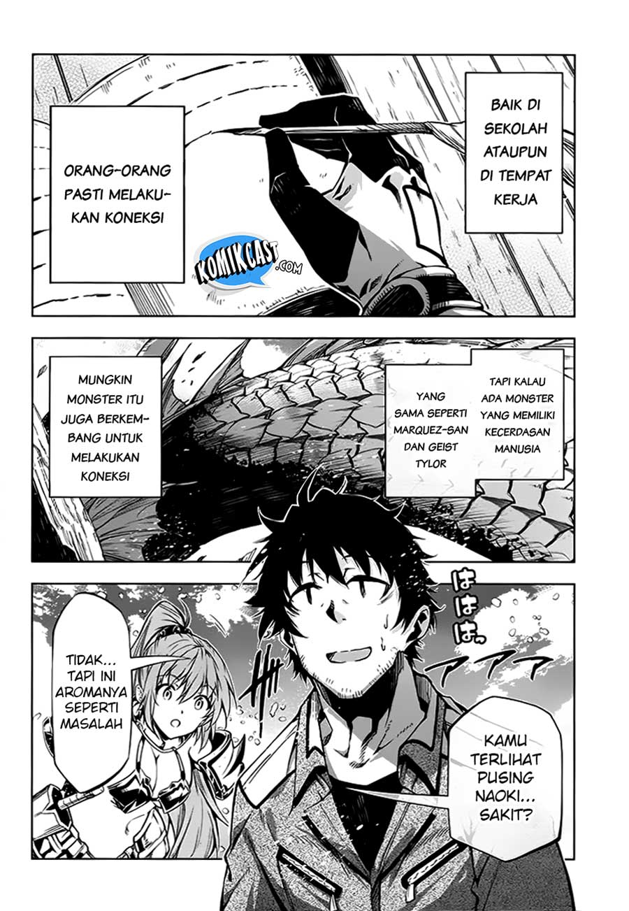 Exterminator Chapter 13 - halaman 4