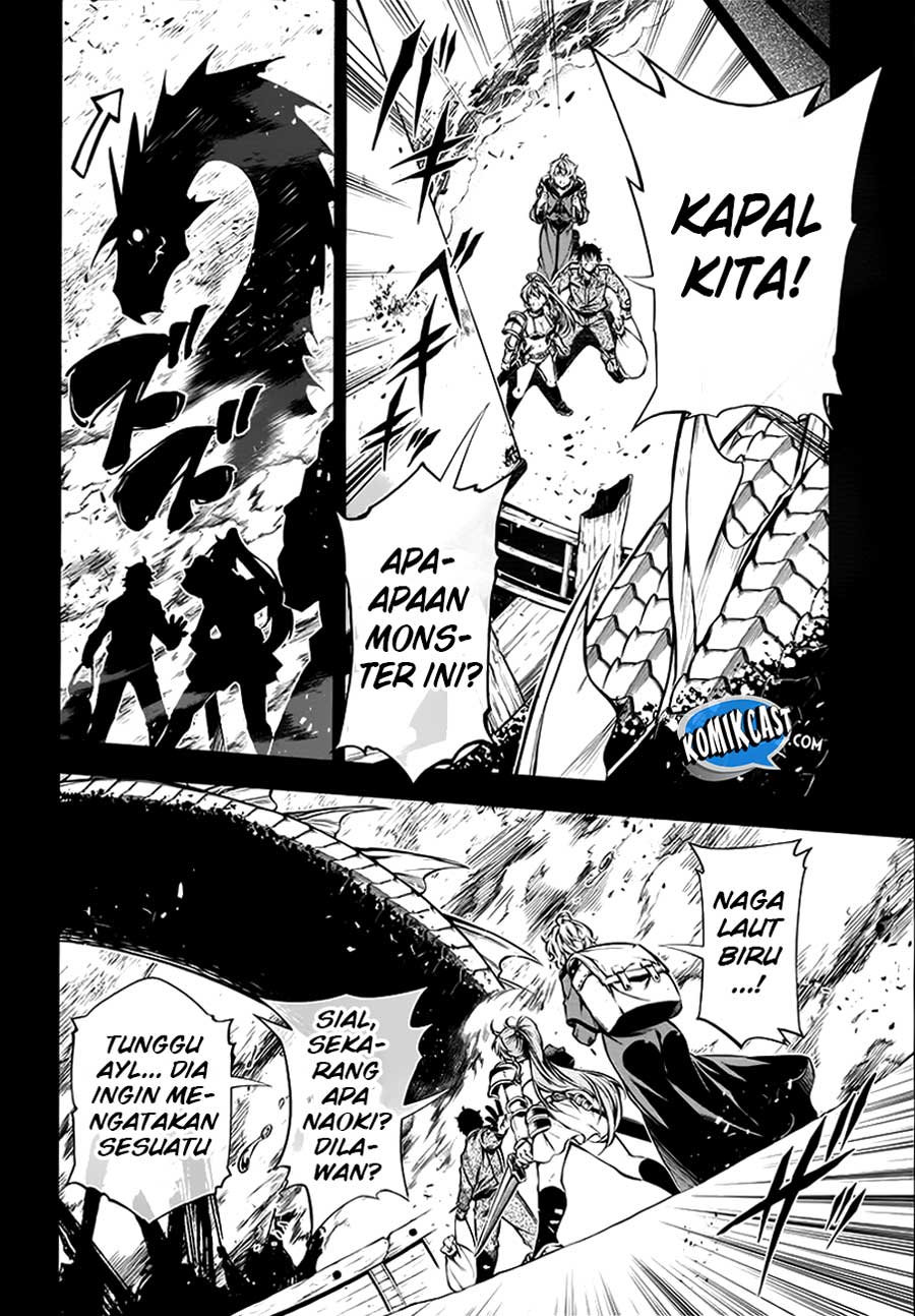 Exterminator Chapter 13 - halaman 6