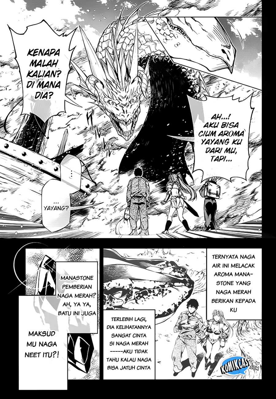 Exterminator Chapter 13 - halaman 7