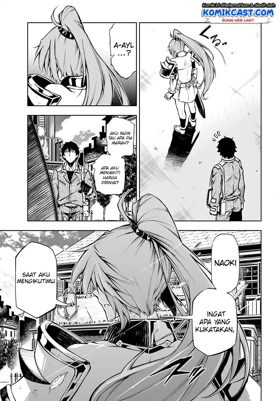 Exterminator Chapter 14 - halaman 10