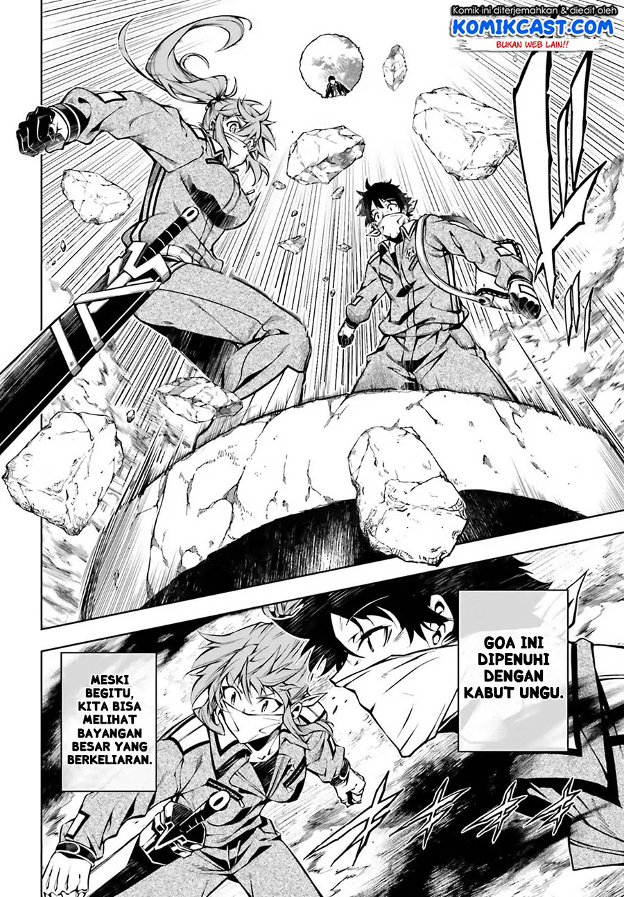 Exterminator Chapter 14 - halaman 17