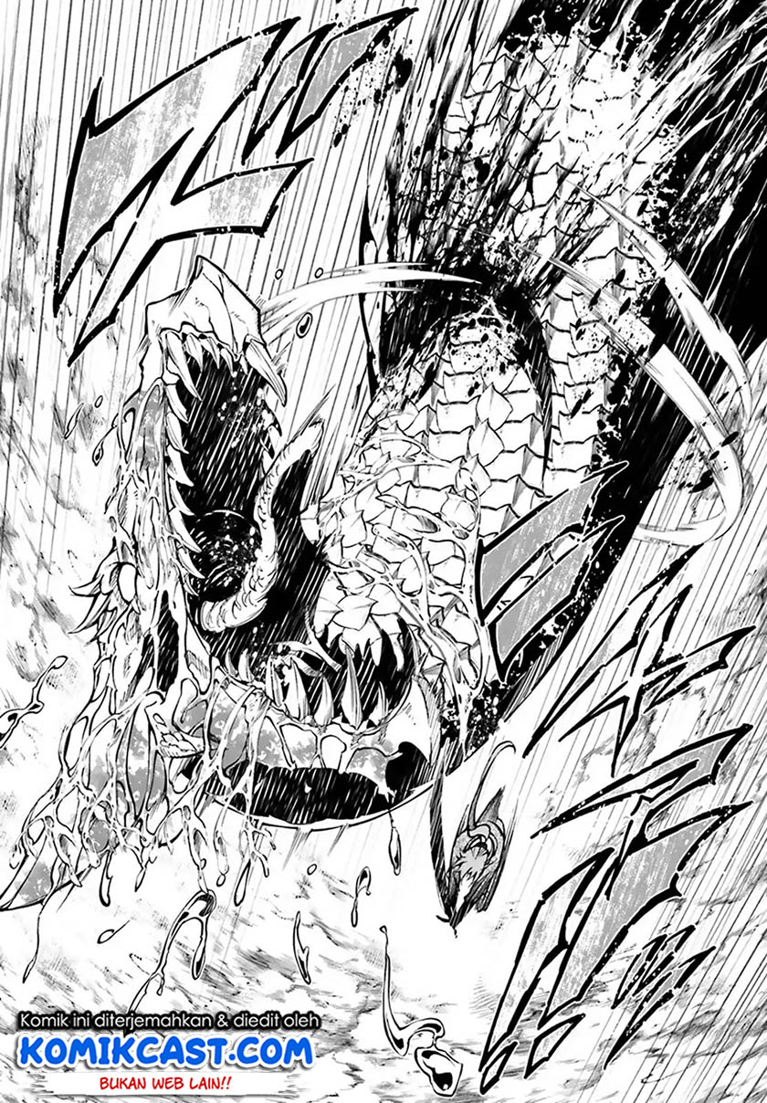 Exterminator Chapter 14 - halaman 19