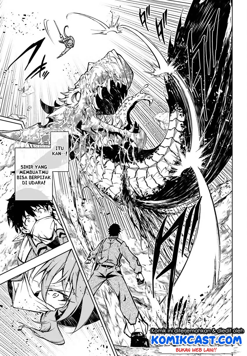 Exterminator Chapter 14 - halaman 22