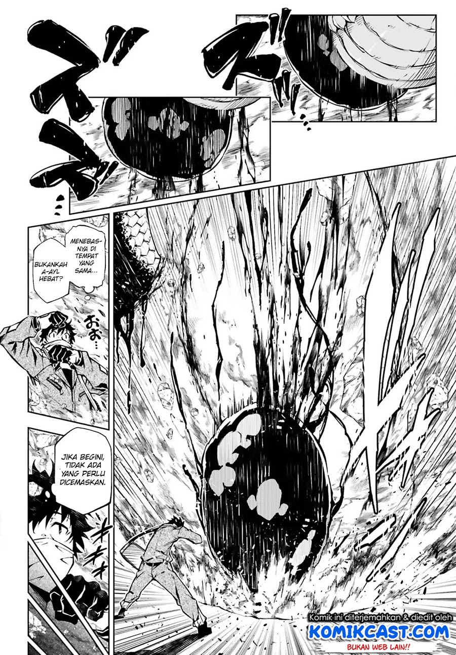 Exterminator Chapter 14 - halaman 24