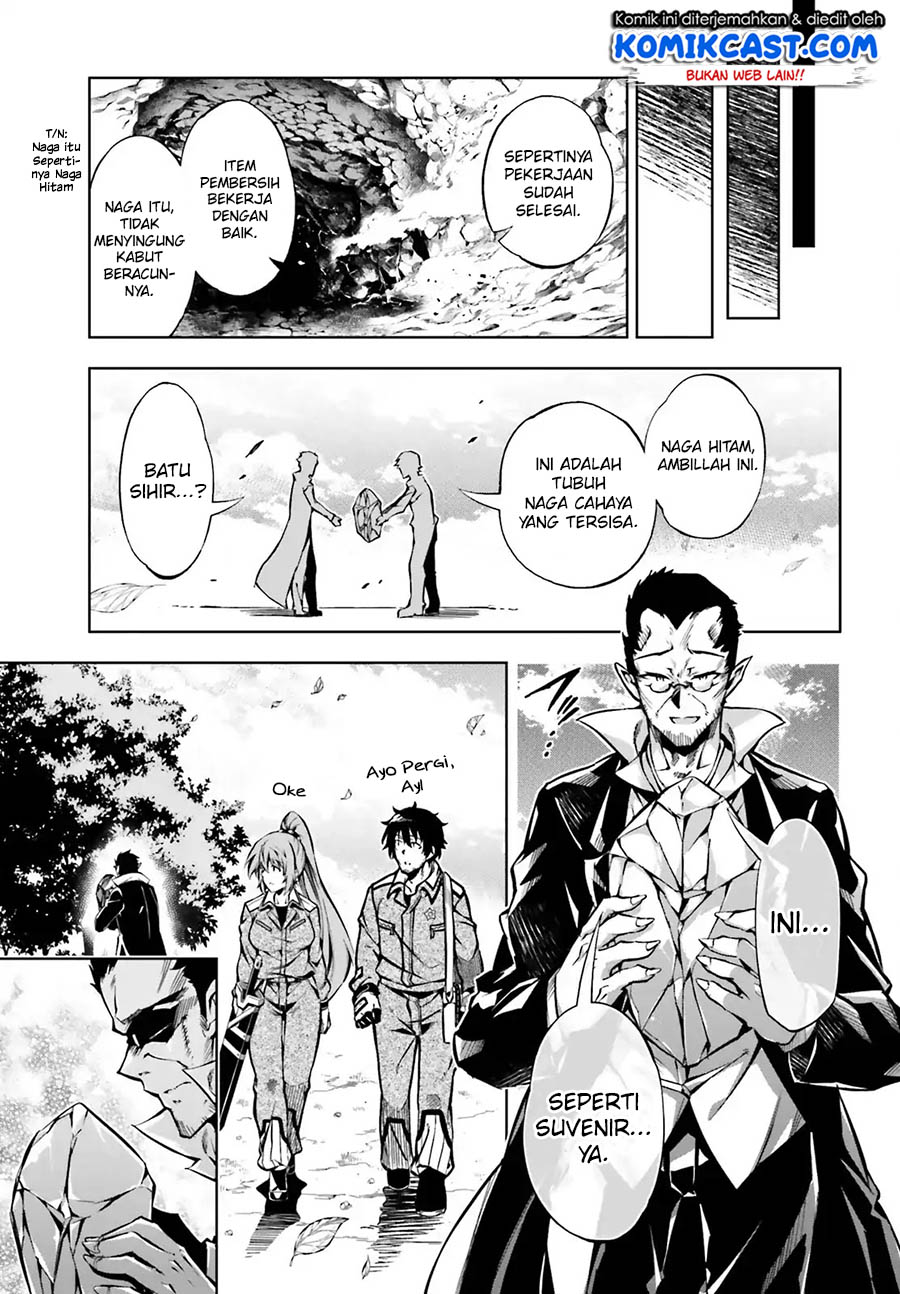 Exterminator Chapter 14 - halaman 25