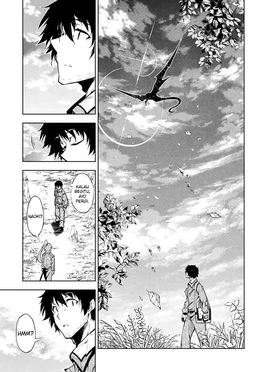 Exterminator Chapter 14 - halaman 27