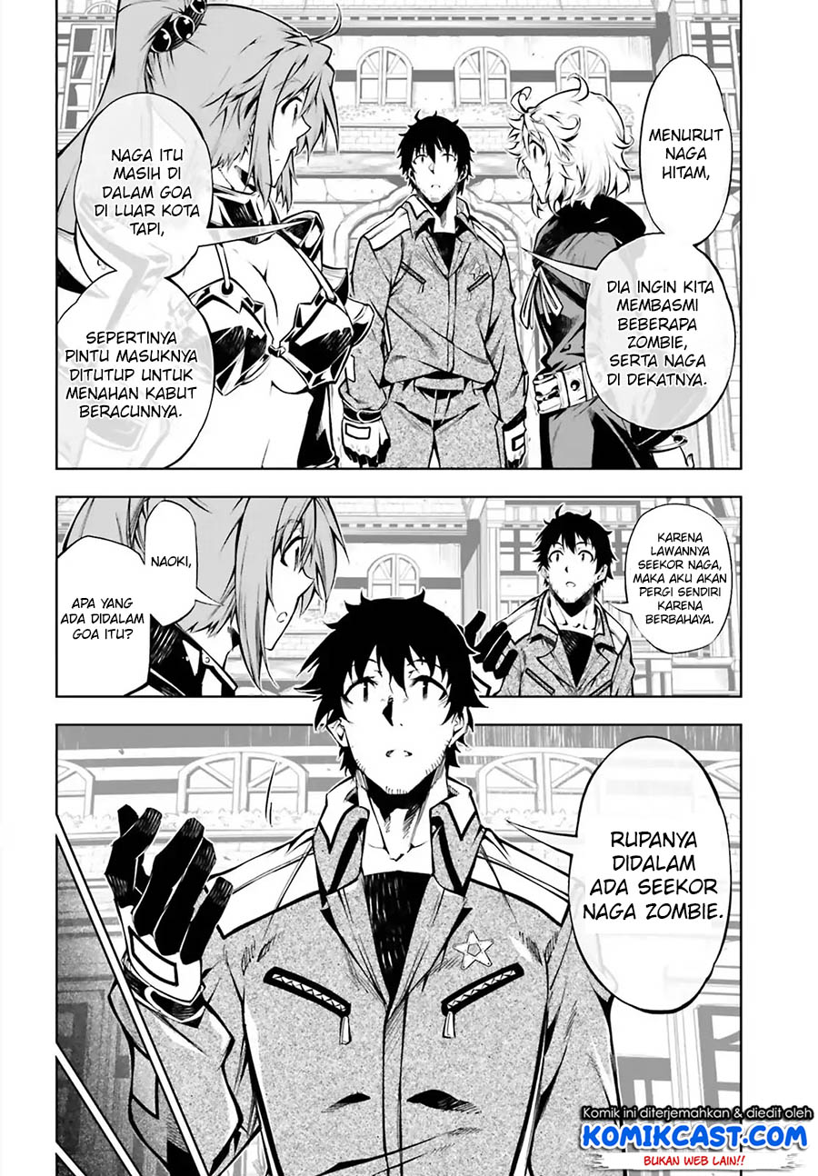 Exterminator Chapter 14 - halaman 3