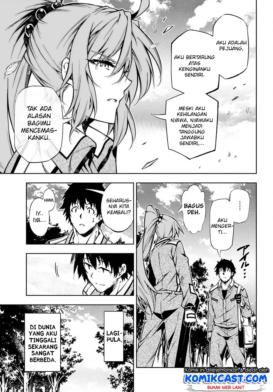 Exterminator Chapter 14 - halaman 33