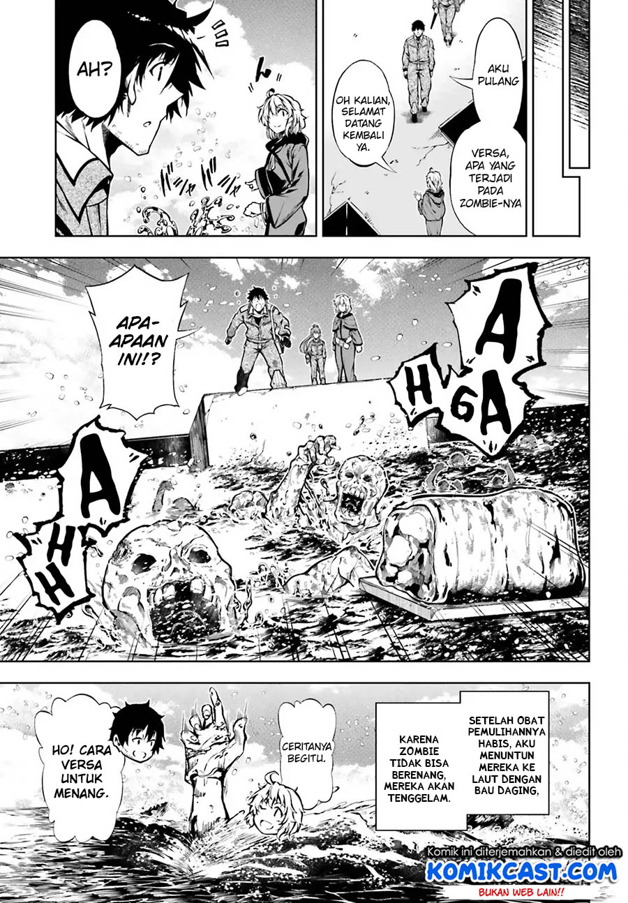 Exterminator Chapter 14 - halaman 35