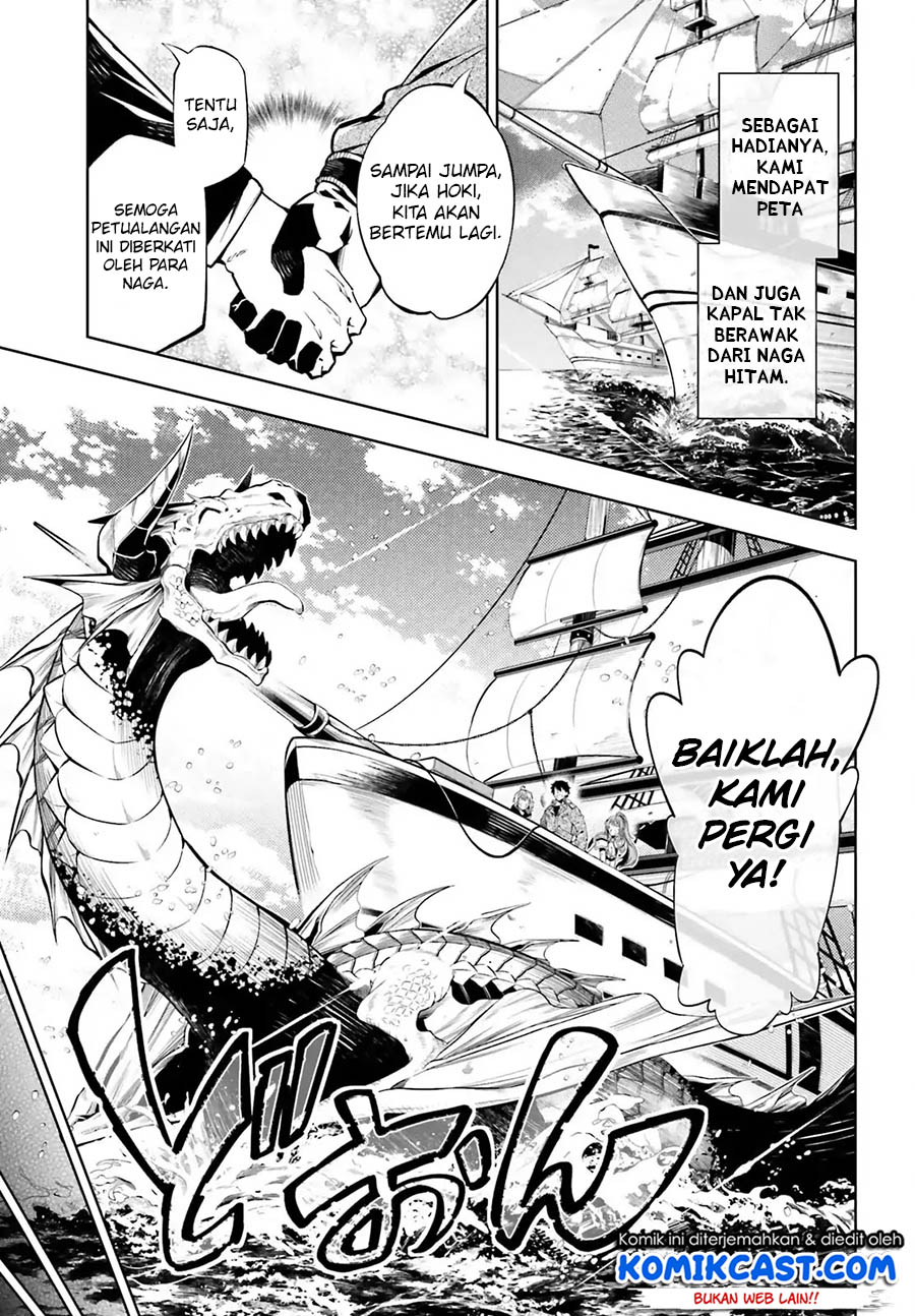 Exterminator Chapter 14 - halaman 37