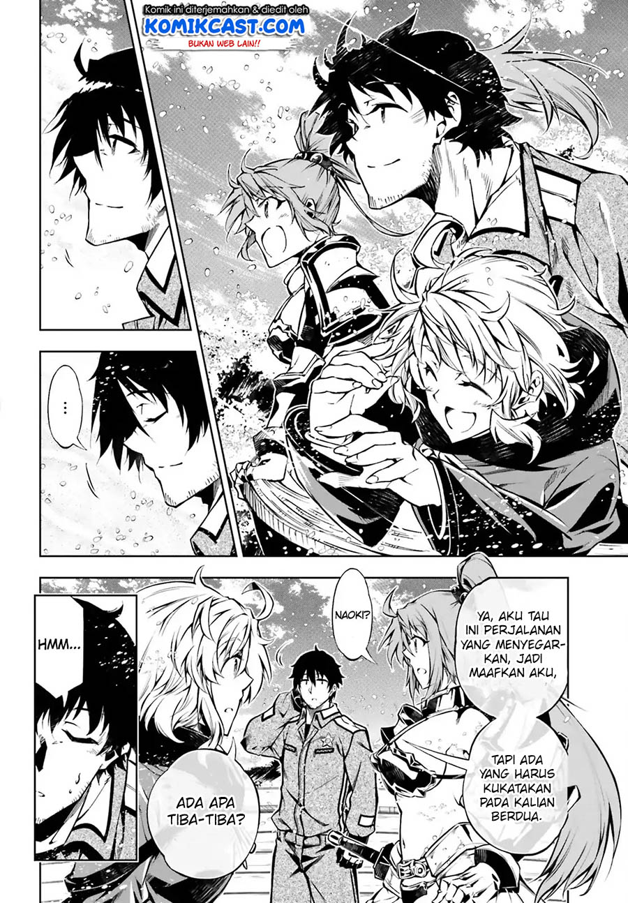 Exterminator Chapter 14 - halaman 38