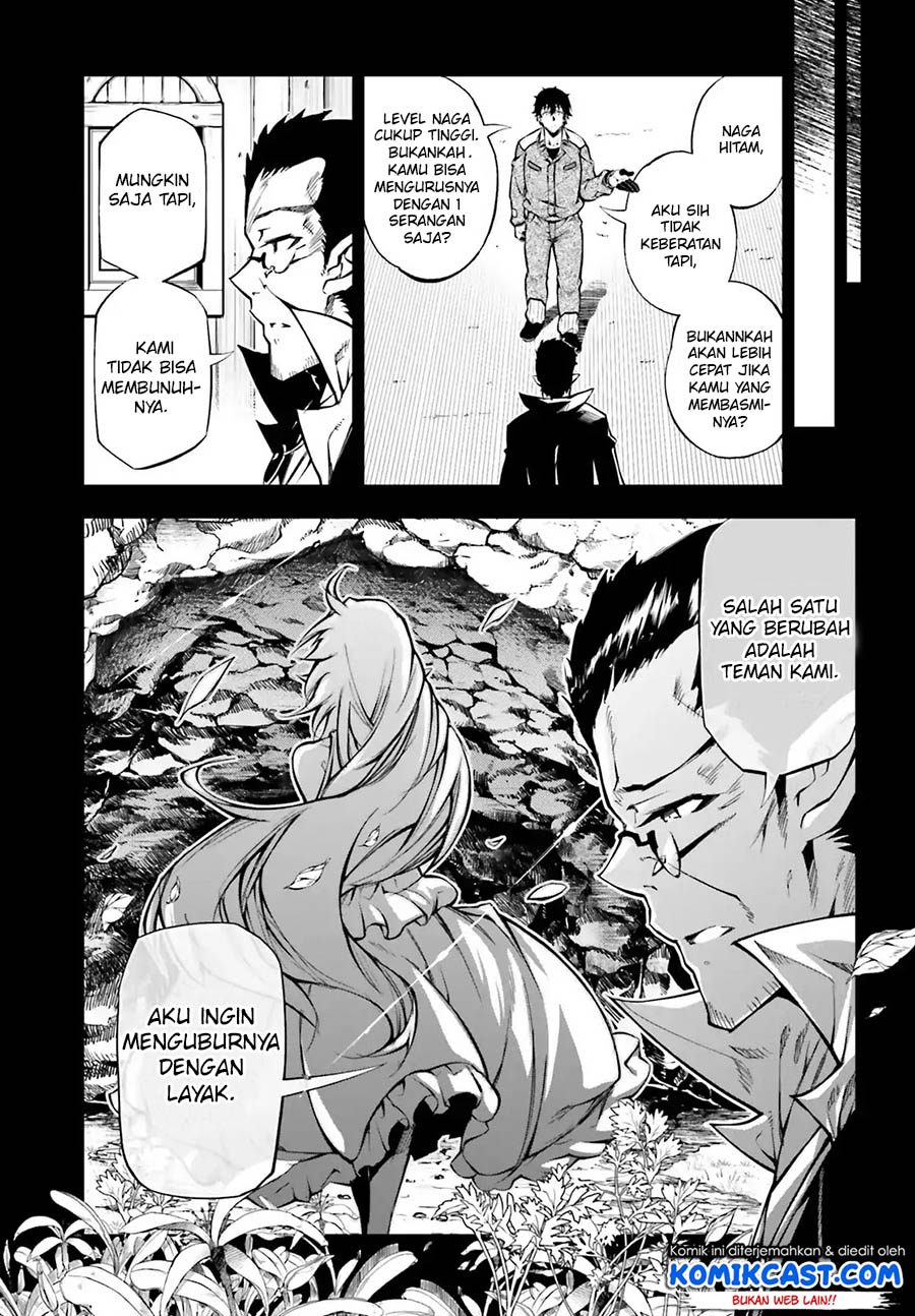 Exterminator Chapter 14 - halaman 4