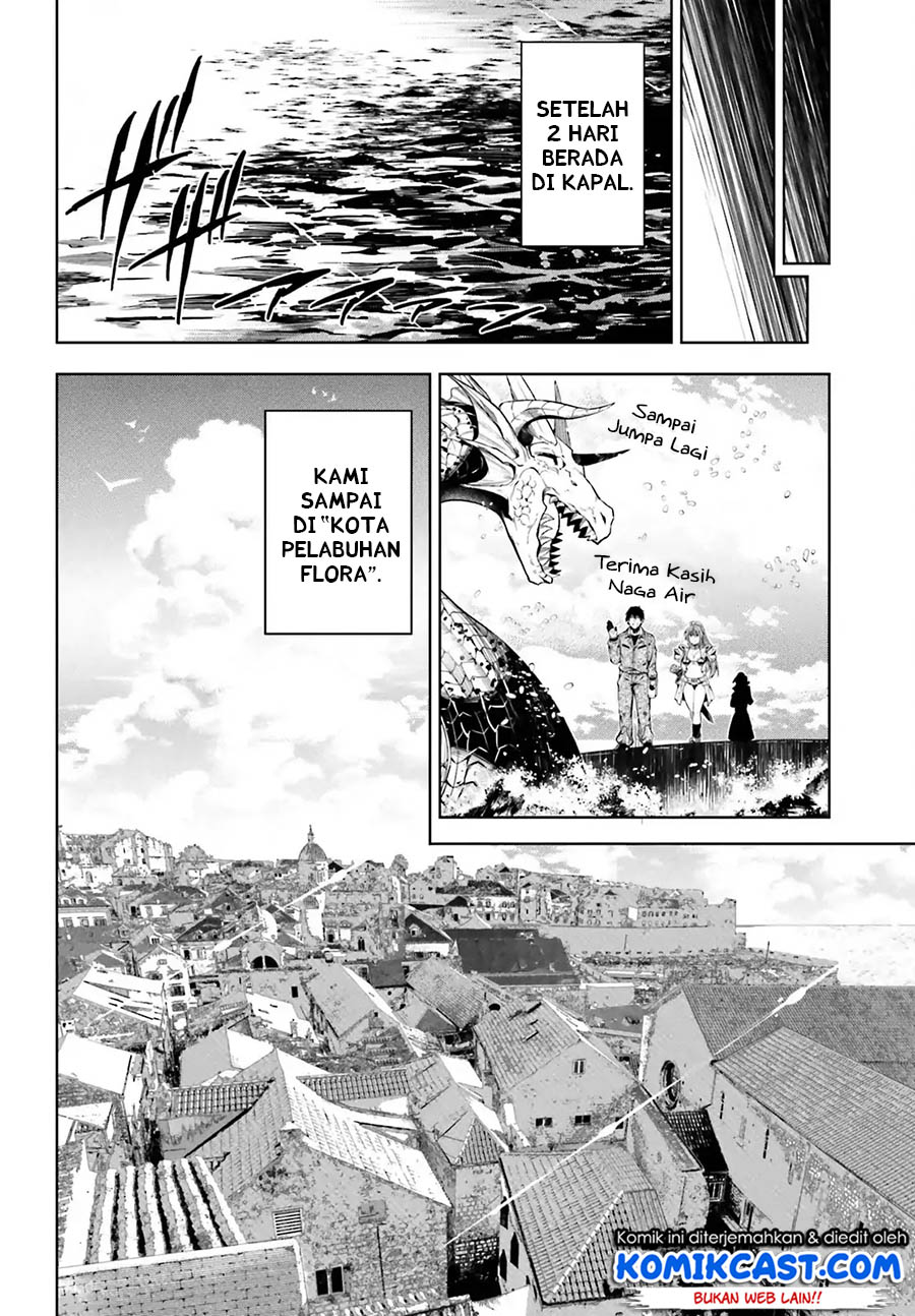 Exterminator Chapter 14 - halaman 42