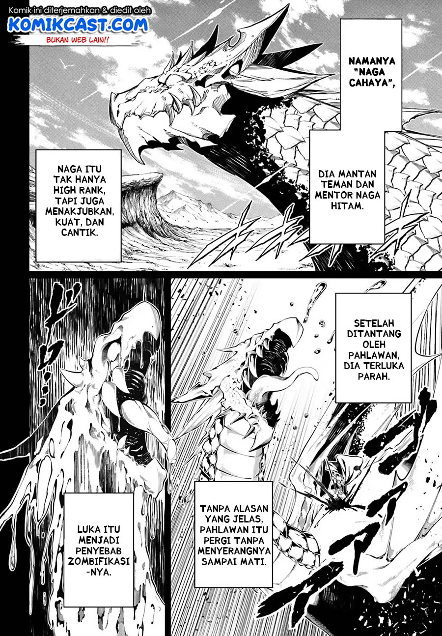 Exterminator Chapter 14 - halaman 5