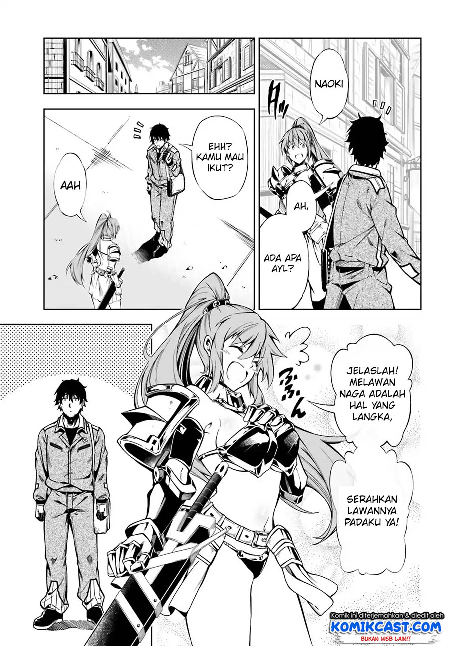 Exterminator Chapter 14 - halaman 8