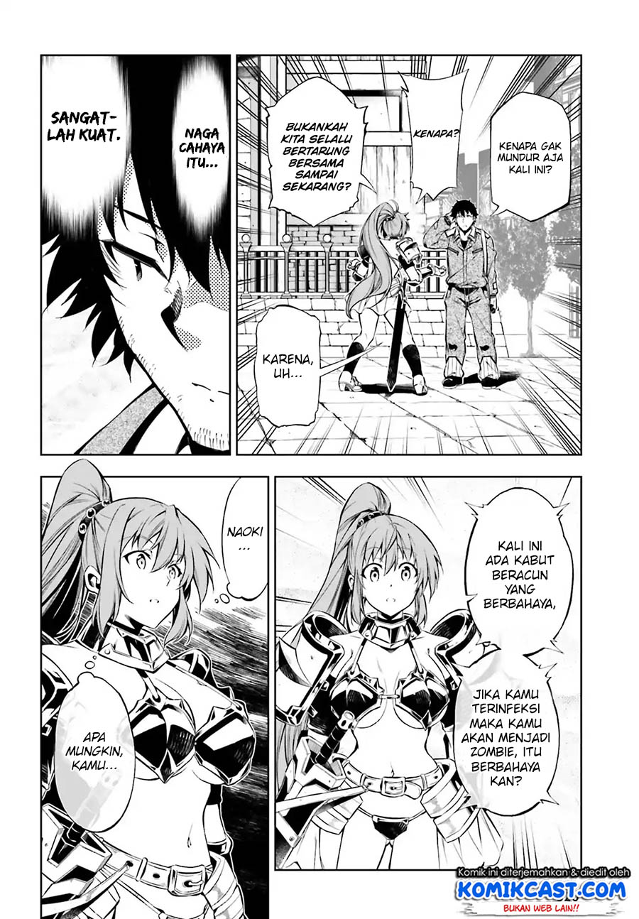 Exterminator Chapter 14 - halaman 9