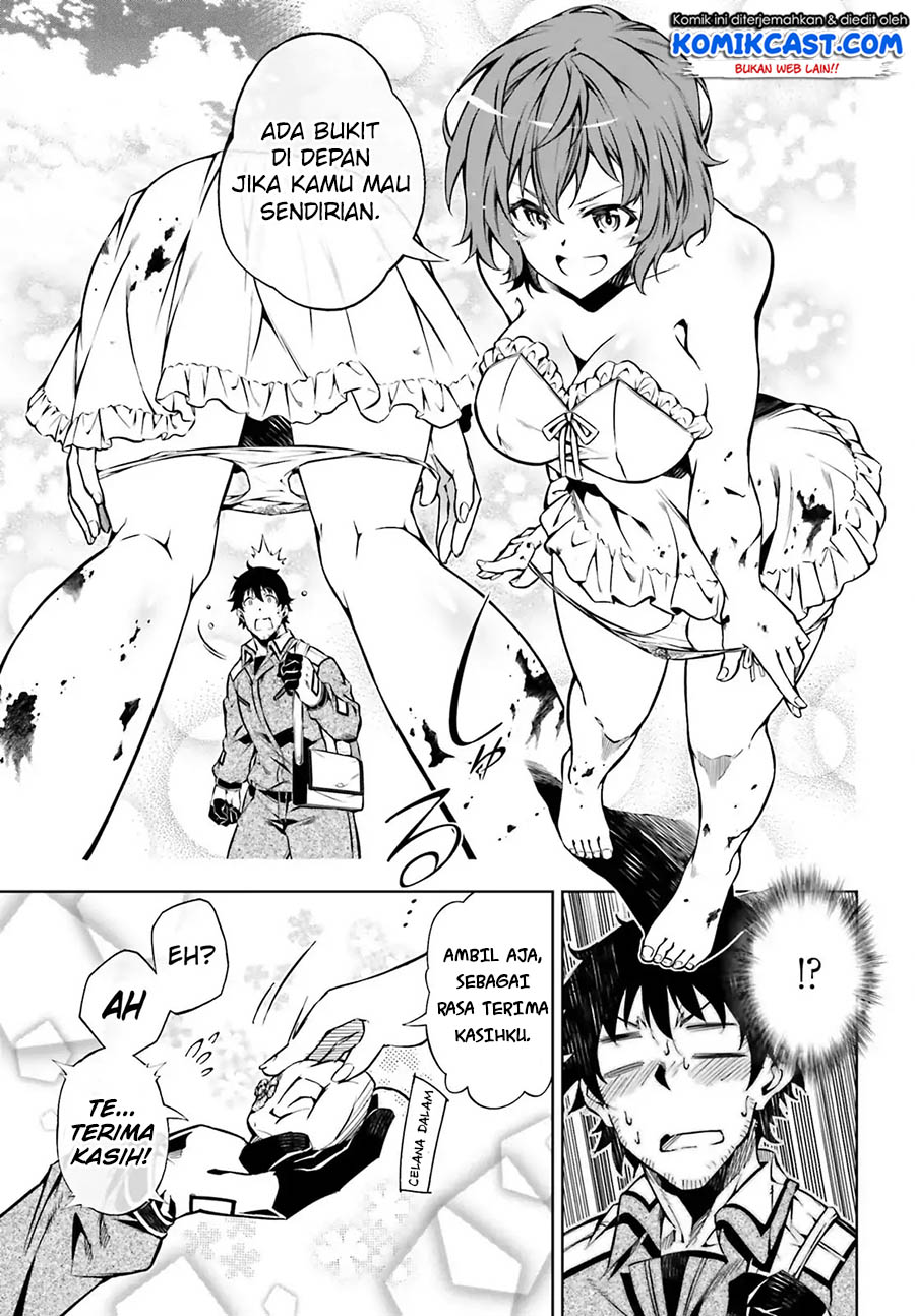Exterminator Chapter 15 - halaman 12