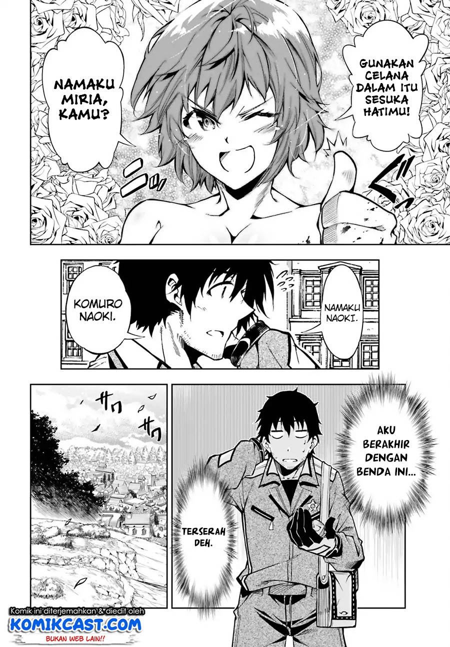 Exterminator Chapter 15 - halaman 13