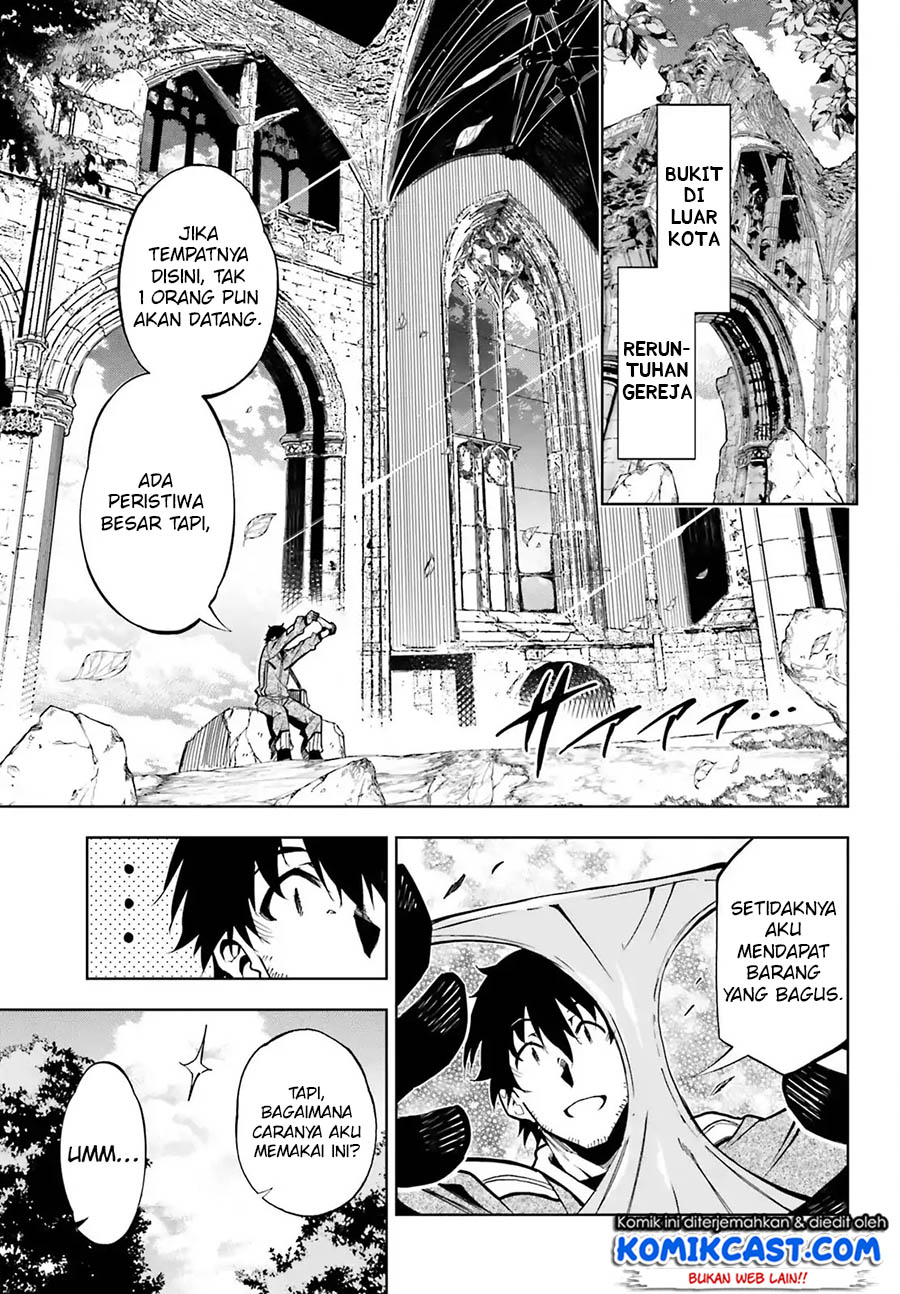 Exterminator Chapter 15 - halaman 14
