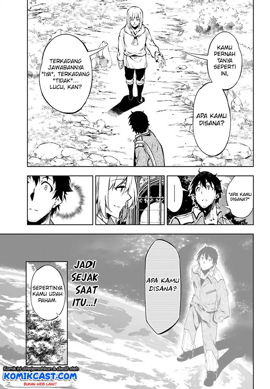 Exterminator Chapter 15 - halaman 16