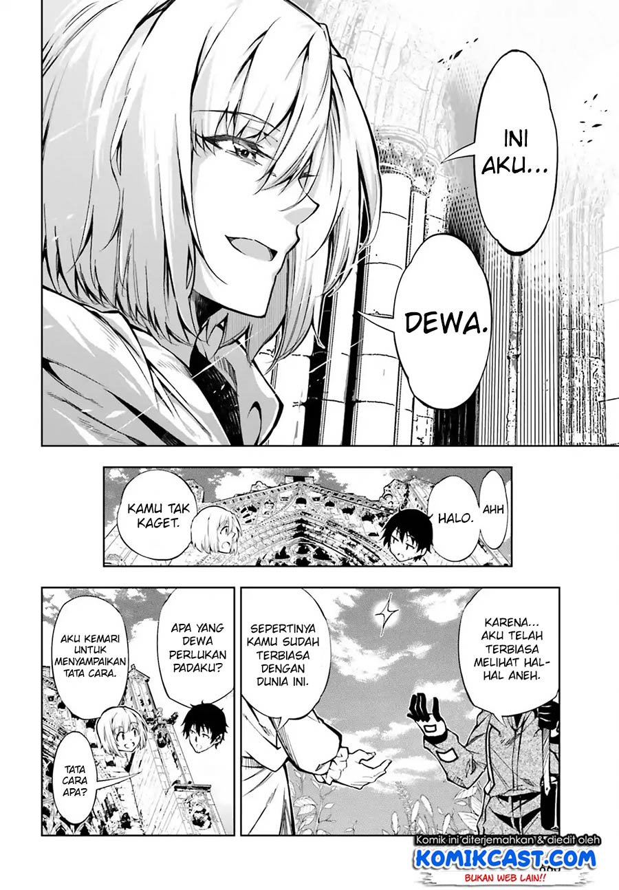 Exterminator Chapter 15 - halaman 17