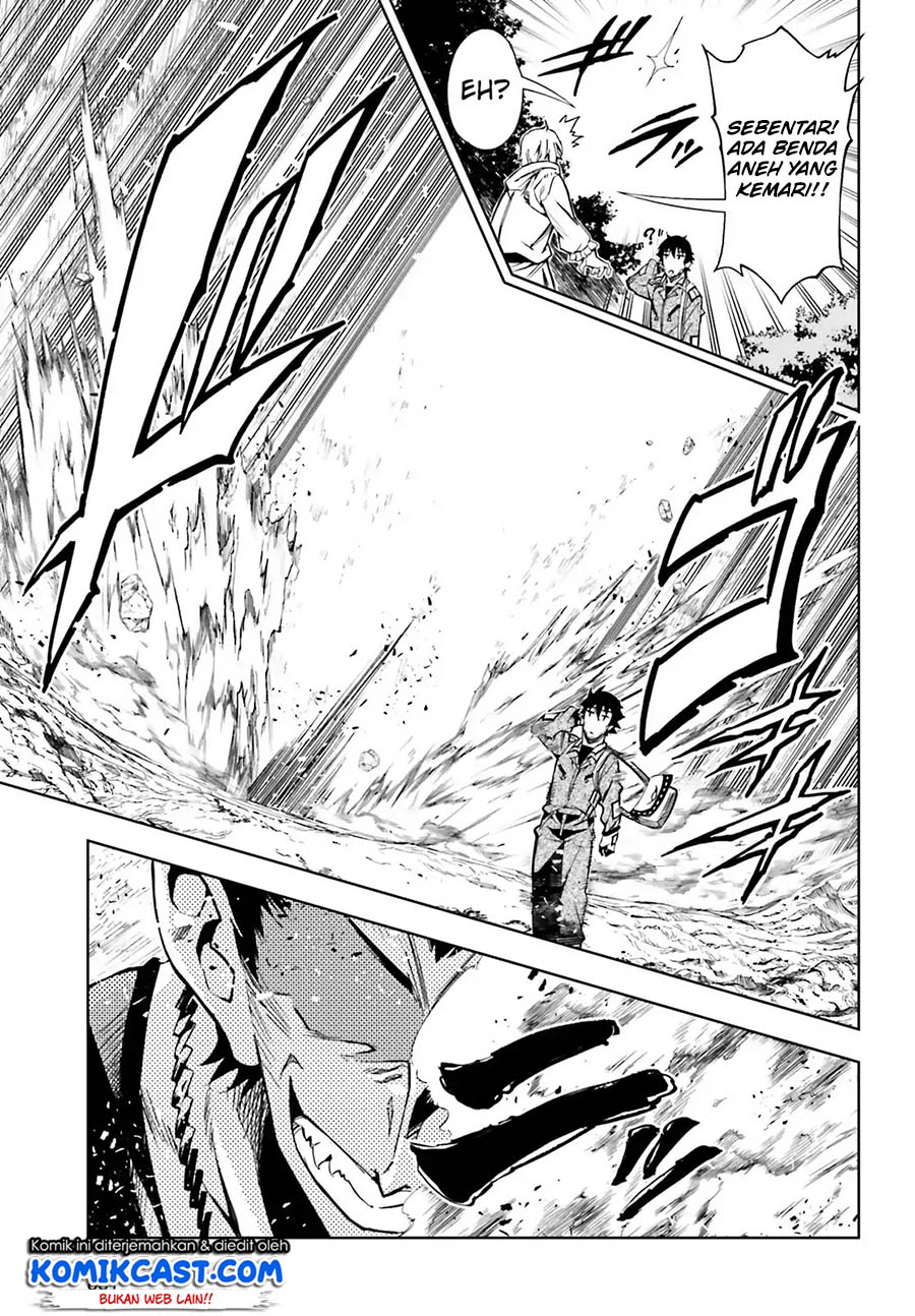 Exterminator Chapter 15 - halaman 18