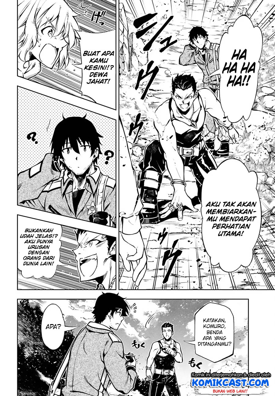 Exterminator Chapter 15 - halaman 19