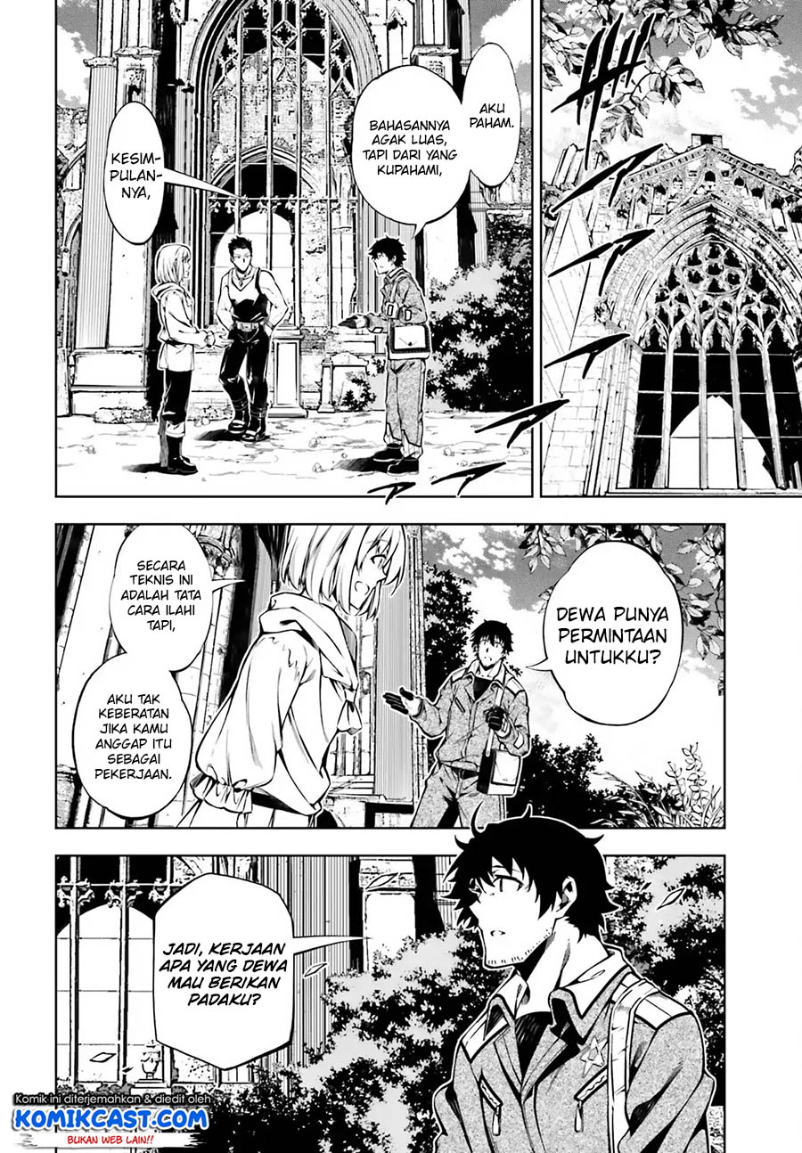 Exterminator Chapter 15 - halaman 21