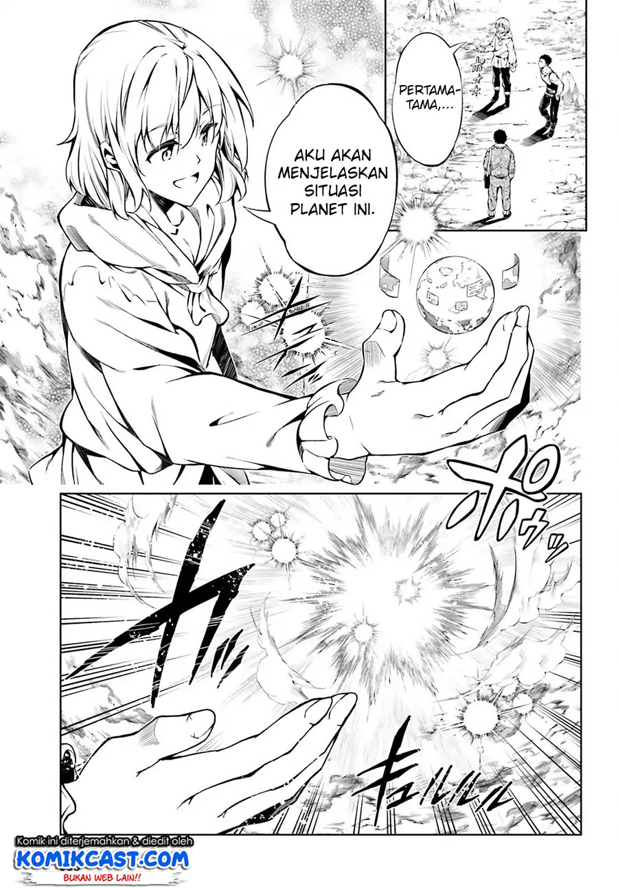 Exterminator Chapter 15 - halaman 22
