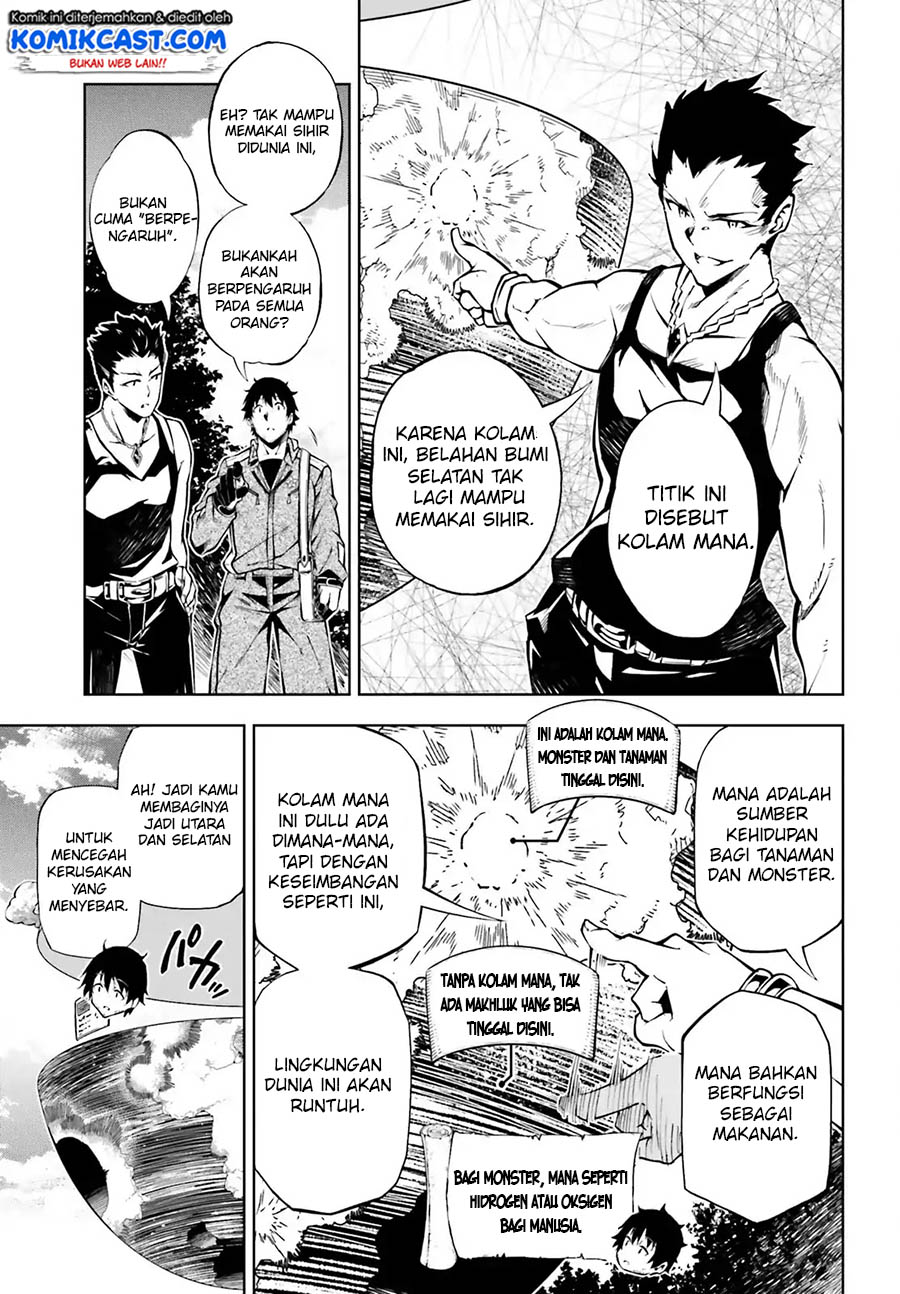 Exterminator Chapter 15 - halaman 25