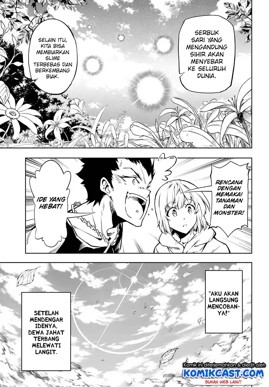 Exterminator Chapter 15 - halaman 27