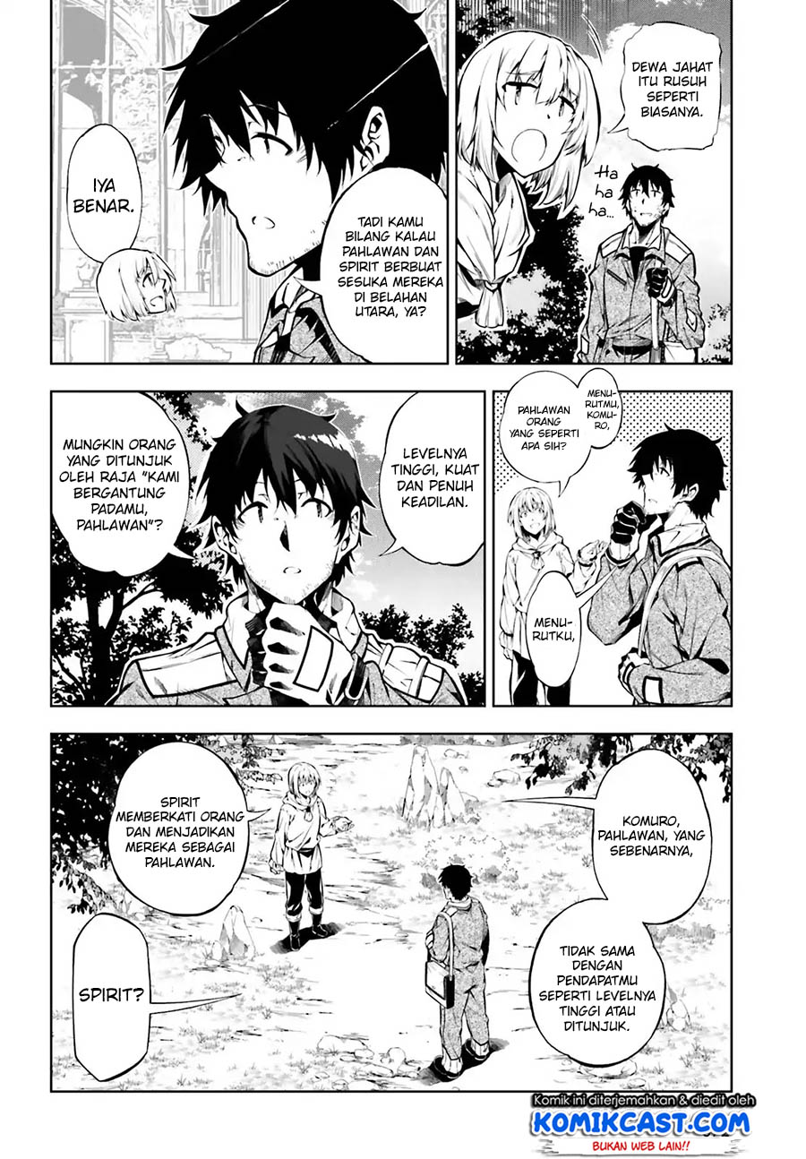Exterminator Chapter 15 - halaman 28