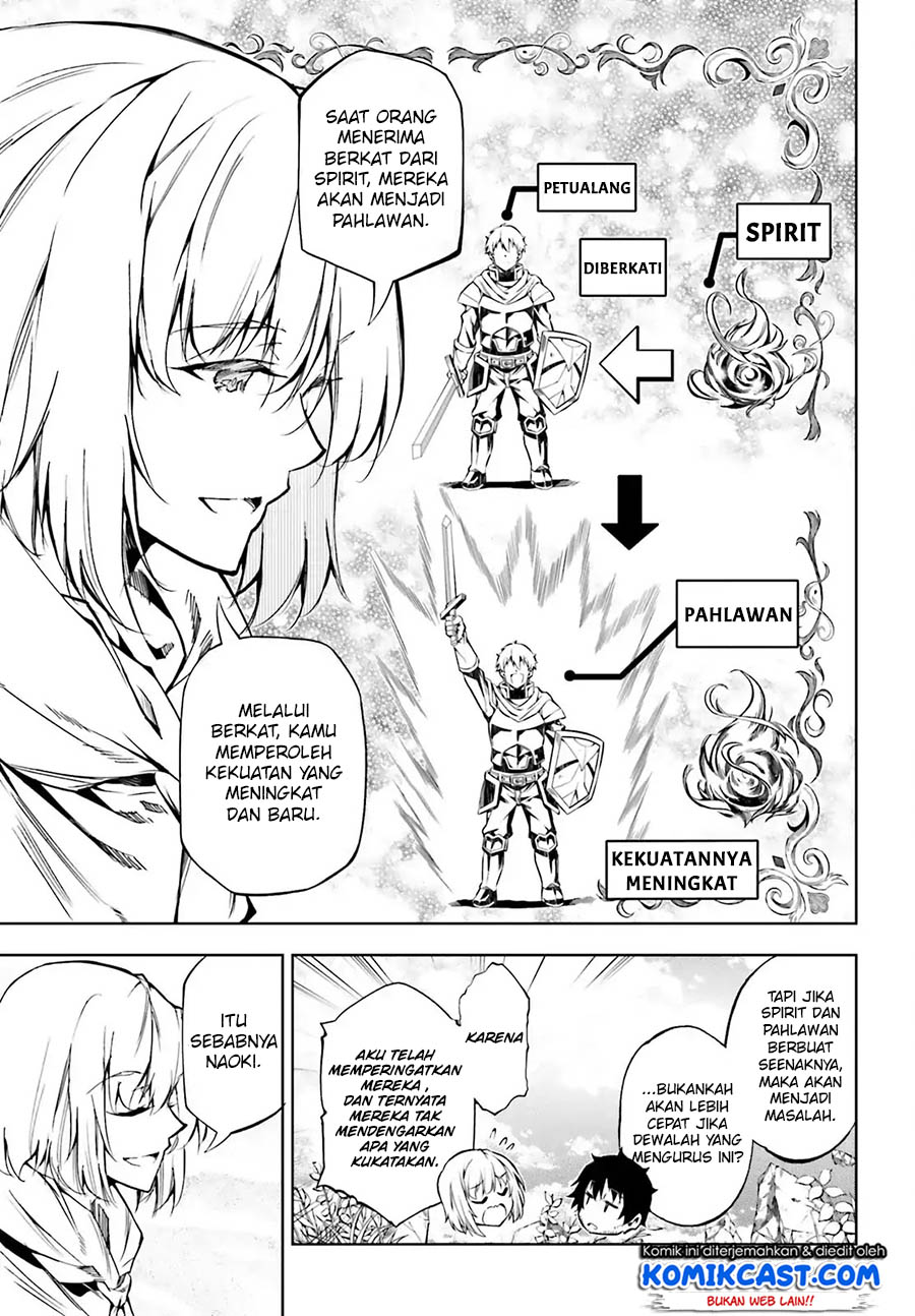 Exterminator Chapter 15 - halaman 29