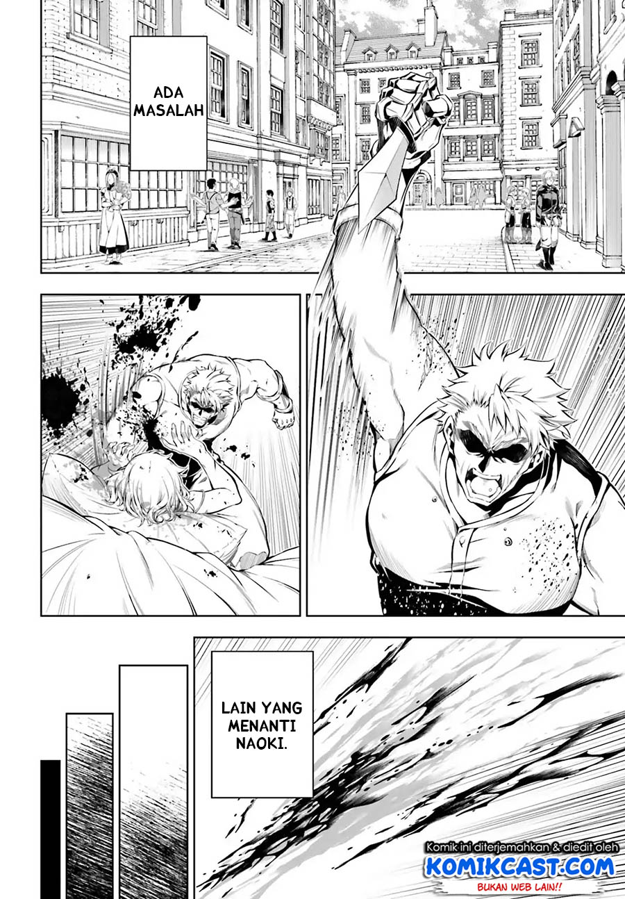 Exterminator Chapter 15 - halaman 3