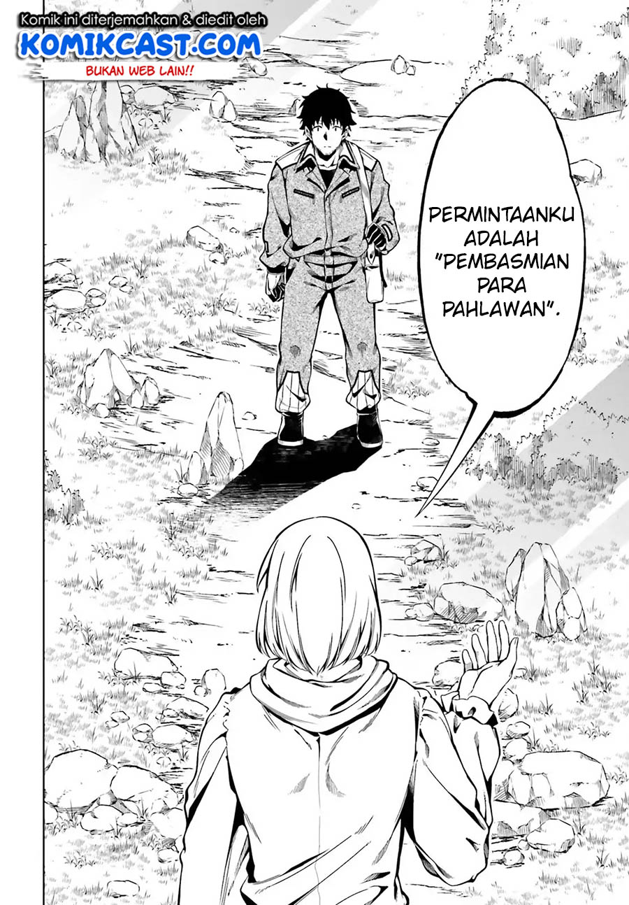 Exterminator Chapter 15 - halaman 30