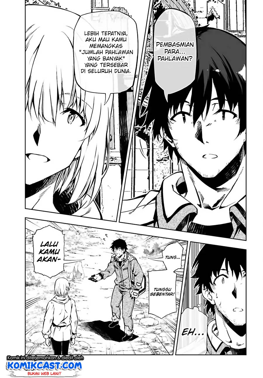 Exterminator Chapter 15 - halaman 31