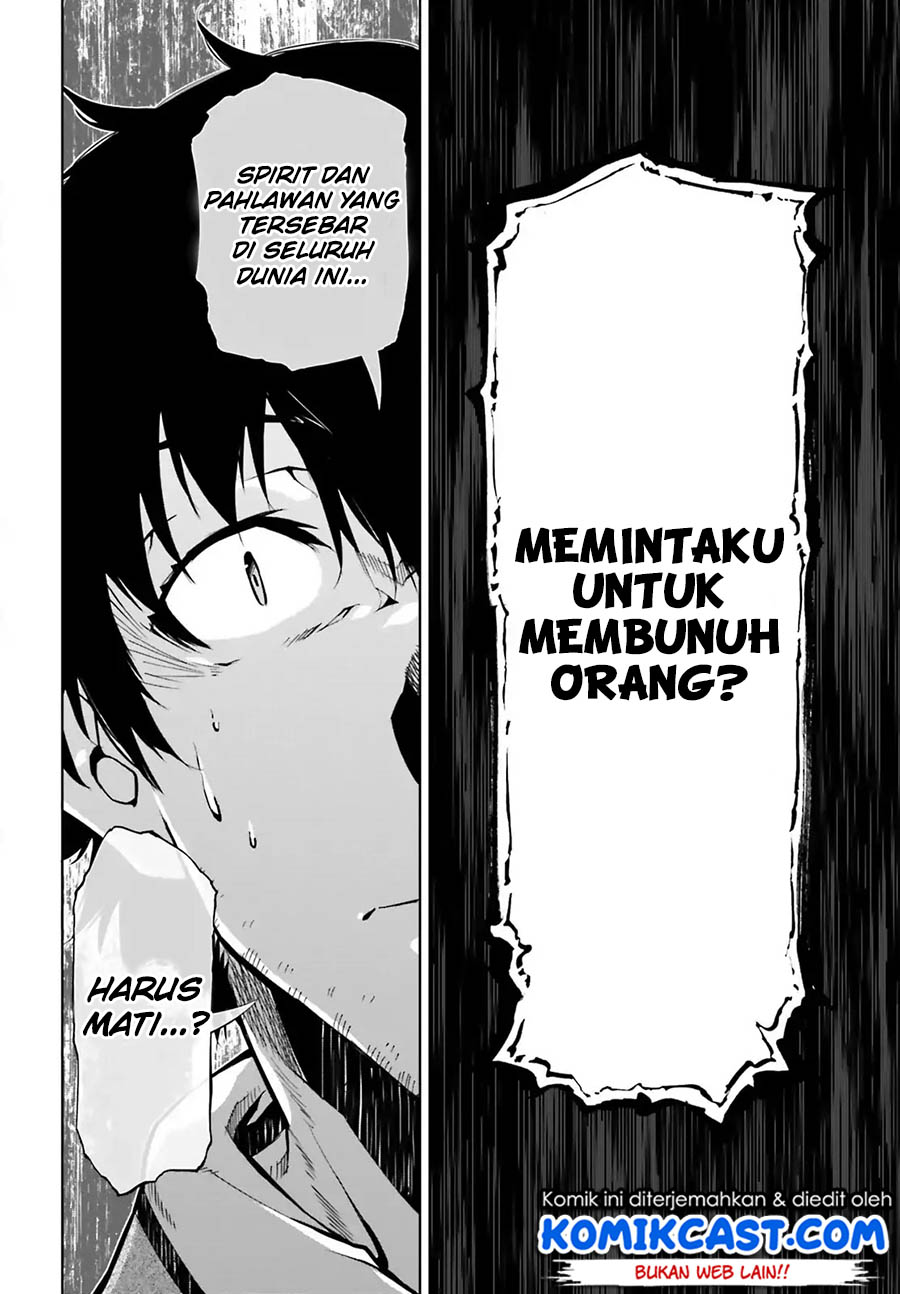 Exterminator Chapter 15 - halaman 32