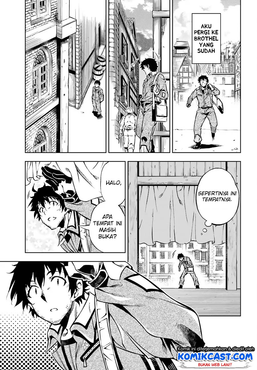 Exterminator Chapter 15 - halaman 6