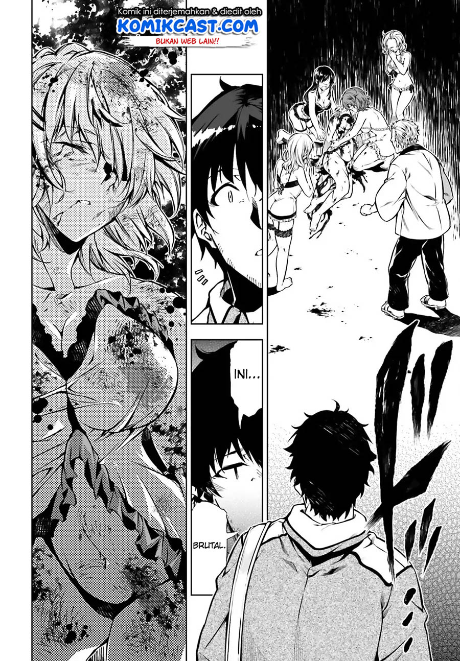 Exterminator Chapter 15 - halaman 7