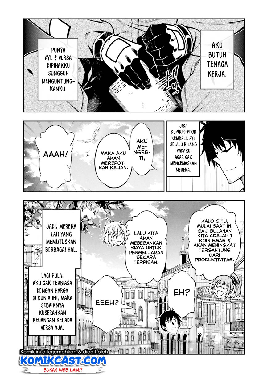 Exterminator Chapter 16 - halaman 11