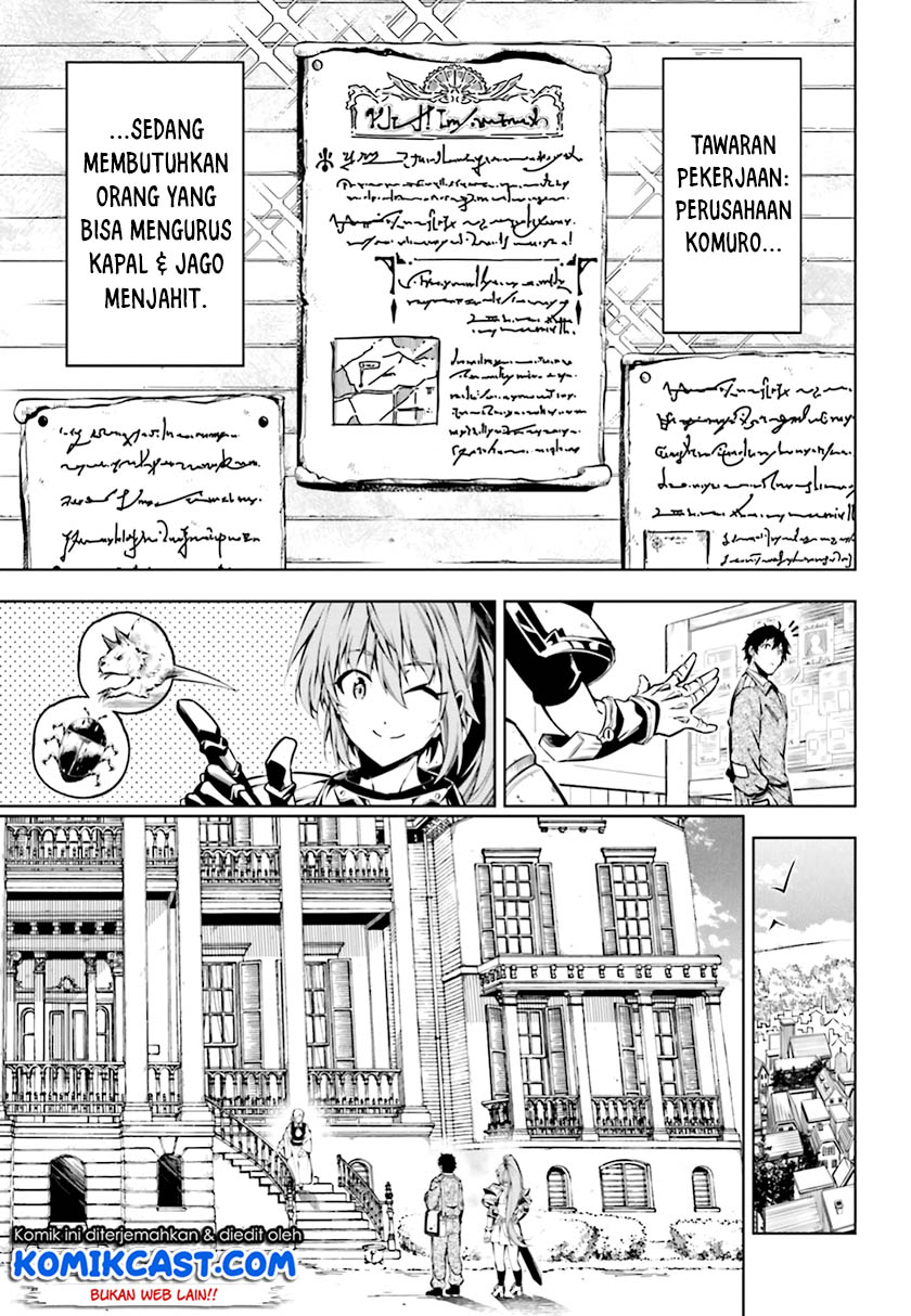 Exterminator Chapter 16 - halaman 17