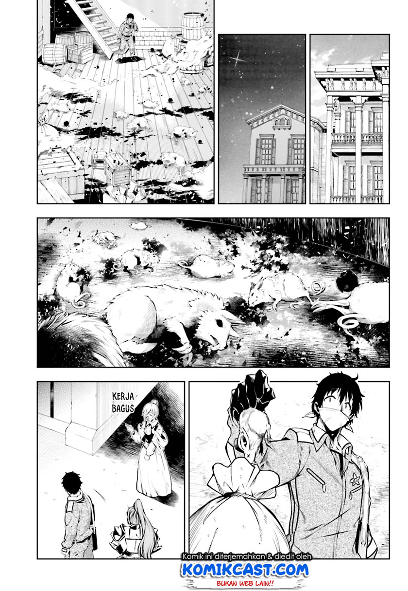 Exterminator Chapter 16 - halaman 19