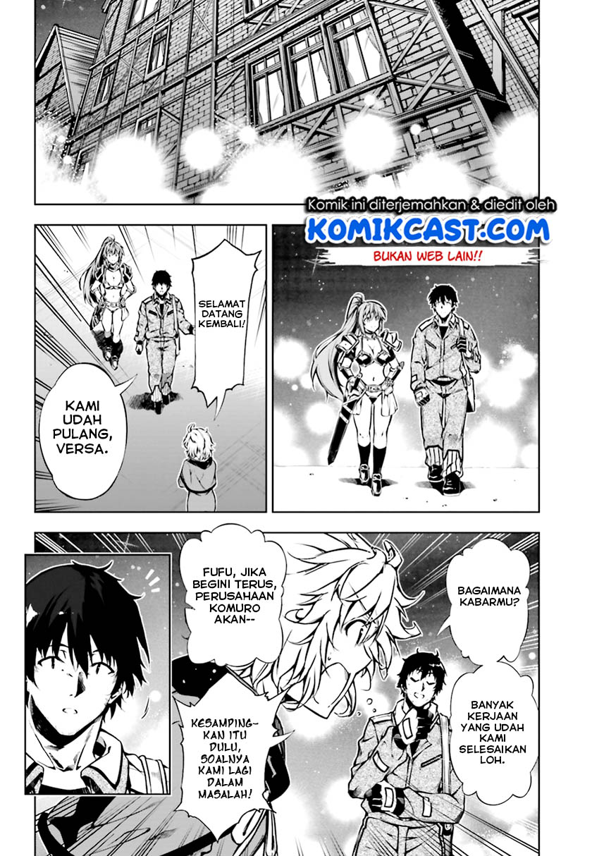 Exterminator Chapter 16 - halaman 20