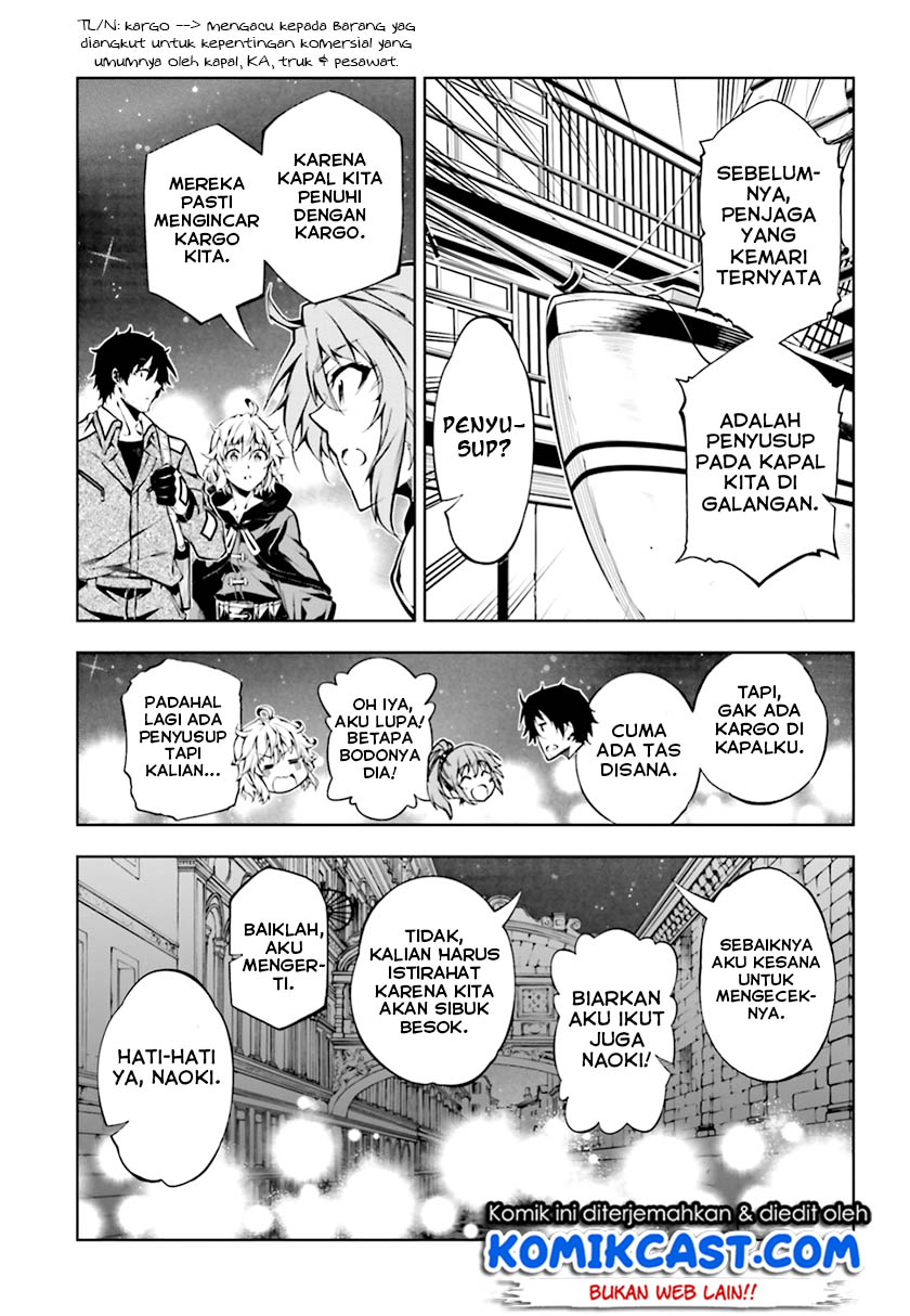 Exterminator Chapter 16 - halaman 21