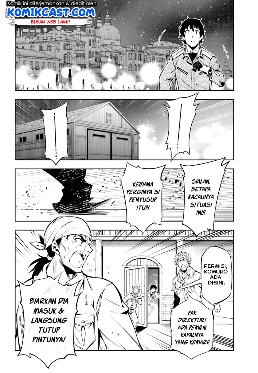 Exterminator Chapter 16 - halaman 22
