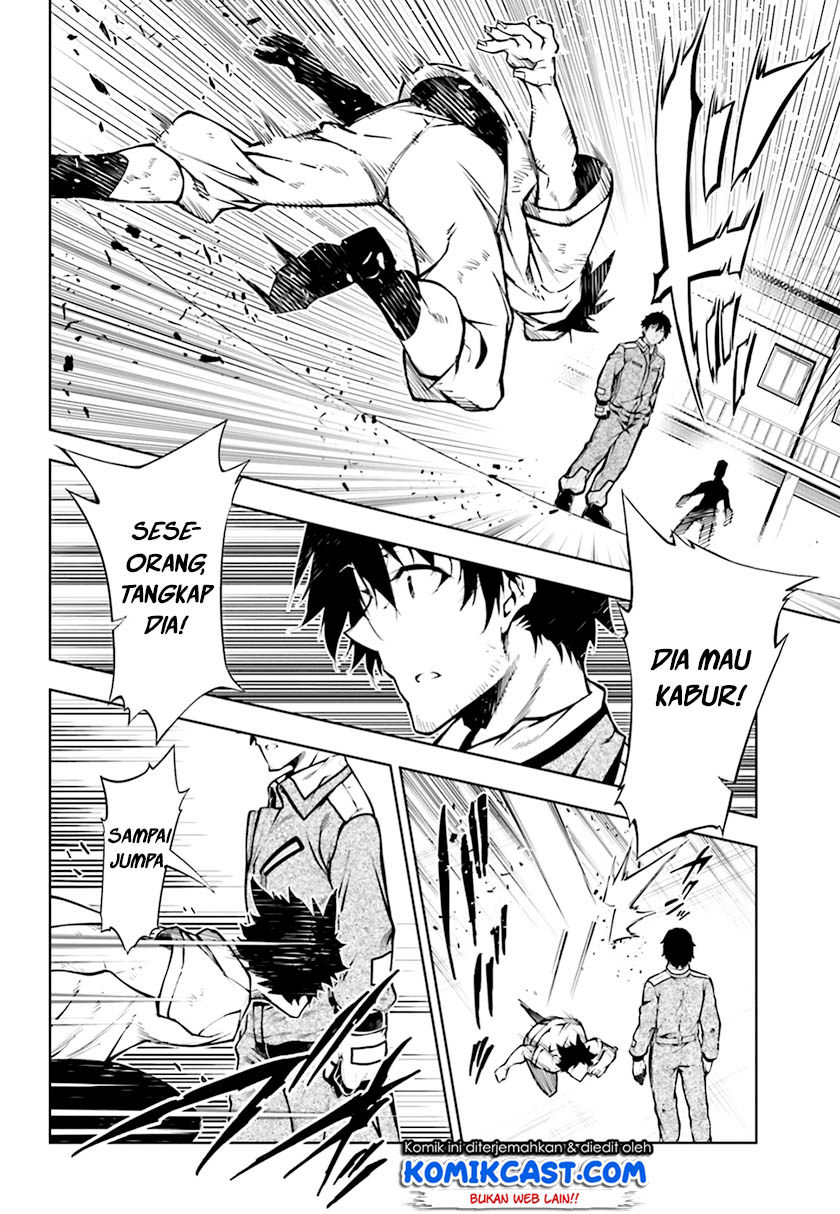 Exterminator Chapter 16 - halaman 24