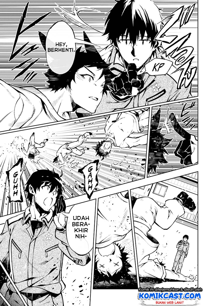 Exterminator Chapter 16 - halaman 25