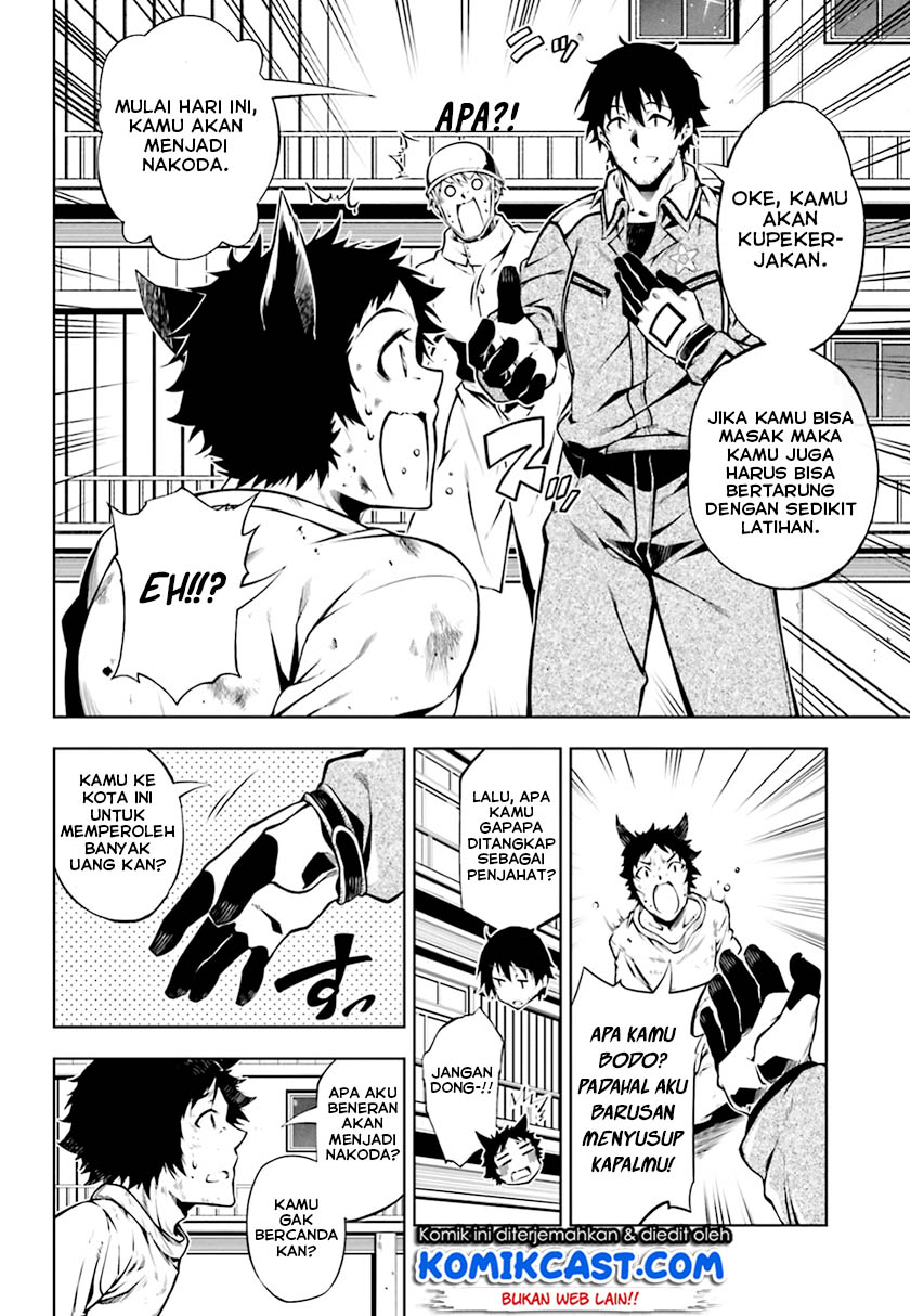 Exterminator Chapter 16 - halaman 28